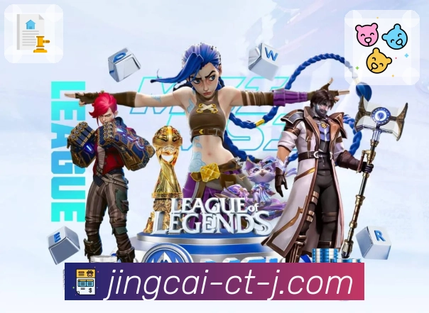 畅览竞猜图1