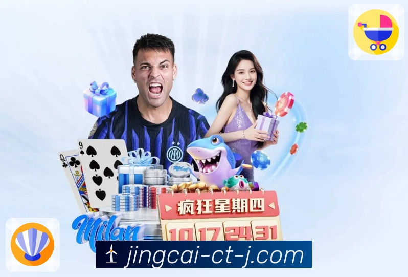 自律工具