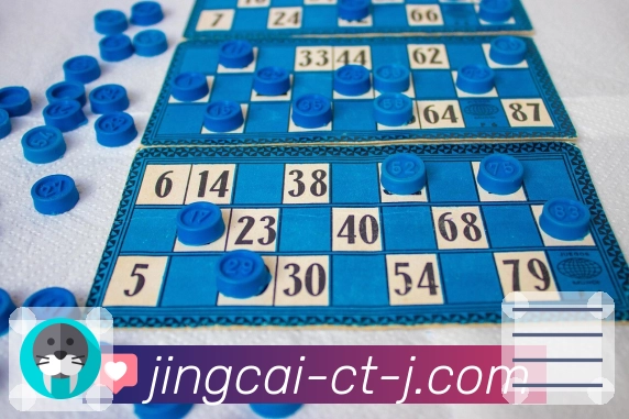 竞彩网 - 聚焦彩票开奖与智能趋势分析的专业网站。